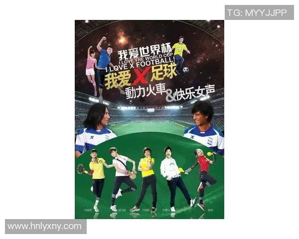 球星心中的梦幻之地:揭示最钟爱的足球俱乐部与背后的故事 球星心中的梦幻之地:揭示最钟爱的足球俱乐部与背后的故事