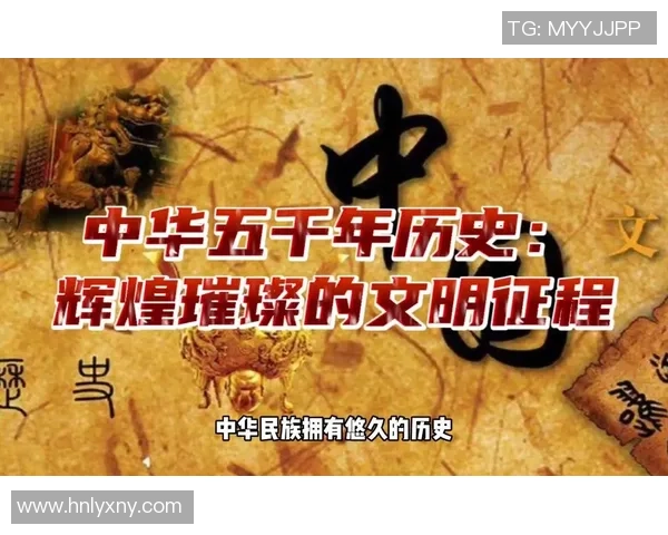 立陶宛足球明星崛起之路:从本土联赛到国际赛场的辉煌征程 立陶宛足球明星崛起之路:从本土联赛到国际赛场的辉煌征程