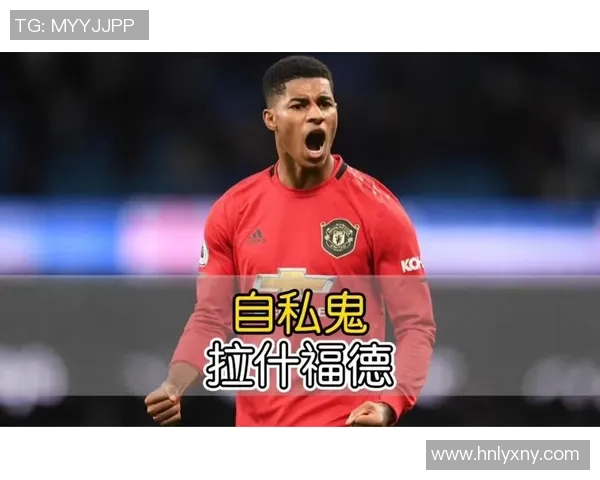 足球场上球星叫嚣风波:从激情对抗到言语激烈,谁才是真正的焦点人物 足球场上球星叫嚣风波:从激情对抗到言语激烈,谁才是真正的焦点人物