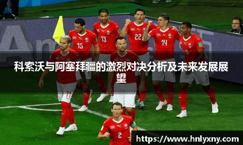 bsports体育