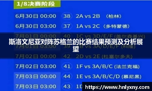 bsports官方网站