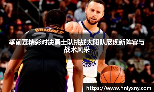bsports