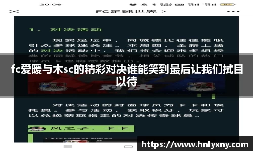 必一bsports