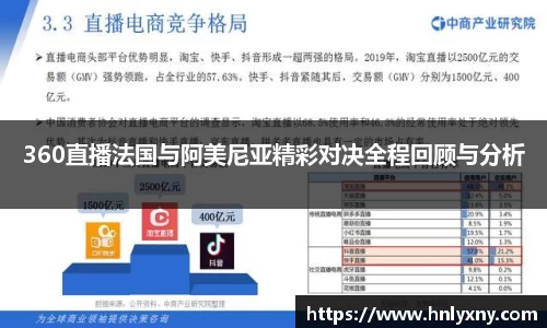 bsports体育