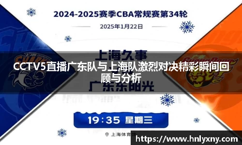 bsports官方网站