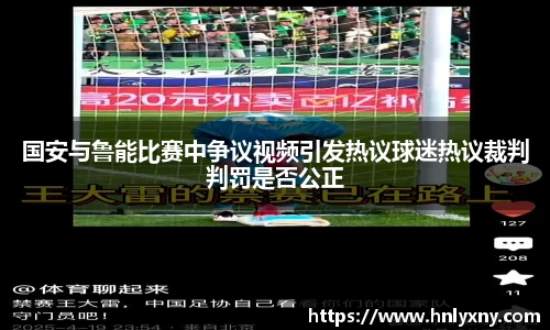 bsports官方网站