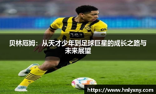 bsports官方网站
