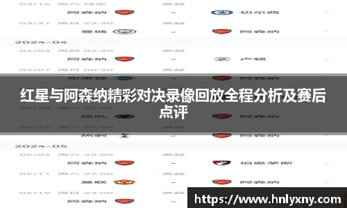 必一bsports