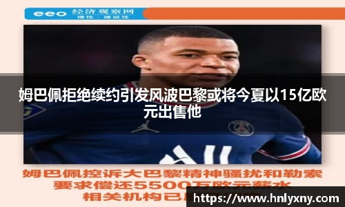 bsports