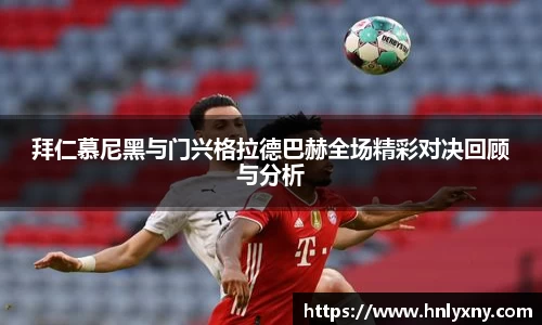 bsports体育