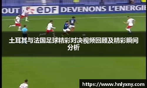 必一bsports