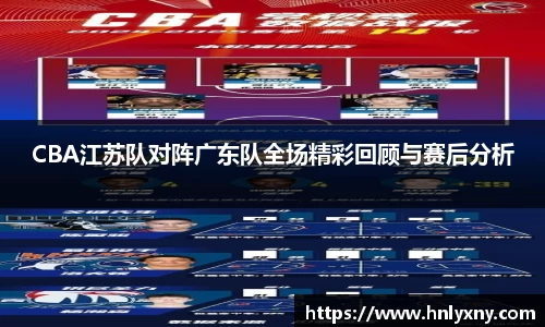 bsports官方网站