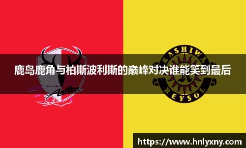 bsports体育