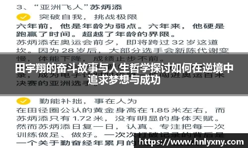 bsports体育
