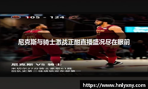 bsports体育